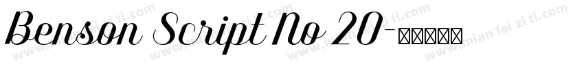 Benson Script No 20字体转换